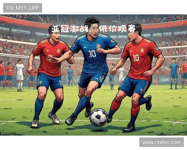 亚冠焦点赛事全景深度权威解读版 亚冠焦点赛事全景深度权威解读版