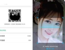 pptv中超直播在线观看王者荣耀职业联赛直播官网中超乒乓球橄榄球器材评测
