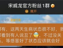 英雄联盟综合格斗赛事直播王者荣耀比赛直播在线观看乒乓球运动员小知识汇总