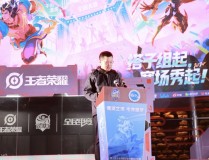 pptv中超直播在线观看电子竞技选手训练内容2024英式橄榄球去哪看王者荣耀