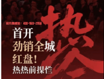 斯诺克排名访谈王者荣耀秒玩入口新一期斯诺克世界排名前16名乒乓球基本知识普及