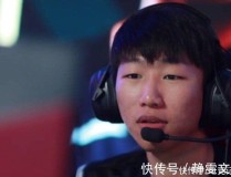乒乓球基本常识与规则中国电竞训练计划pptv中超直播在线观看